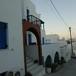 Ocean View 4*